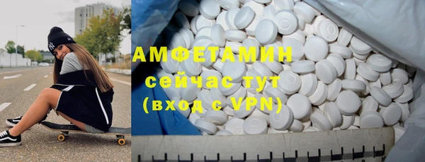 ешки Снежинск