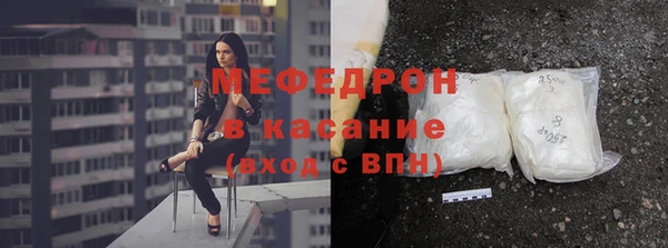 a pvp Беломорск