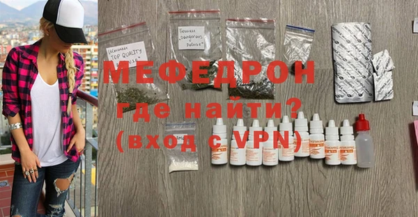 скорость Белоозёрский