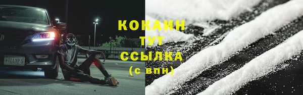 a pvp Беломорск