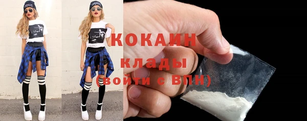 скорость Белоозёрский