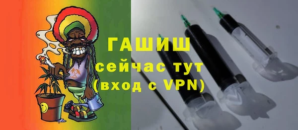 mdpv Снежногорск