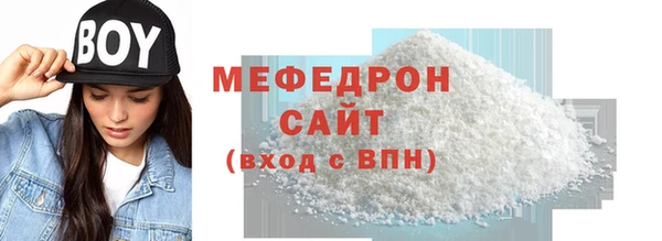 a pvp Беломорск