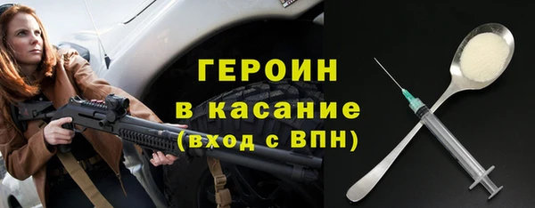 a pvp Беломорск