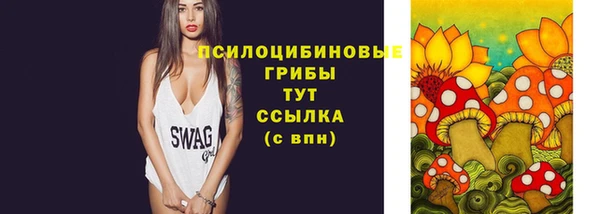 скорость Белоозёрский