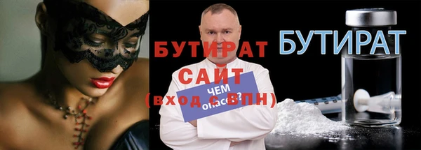 a pvp Беломорск