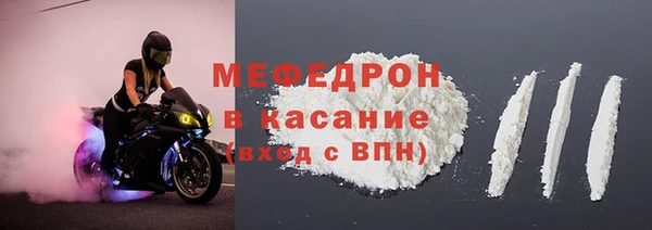 a pvp Беломорск