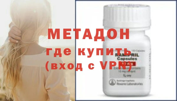 a pvp Беломорск