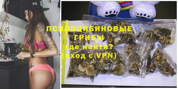 скорость Белоозёрский