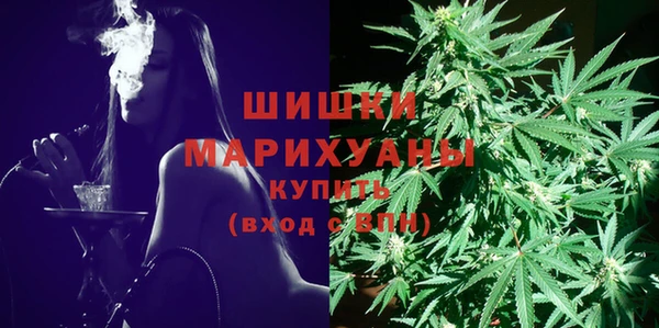 a pvp Беломорск