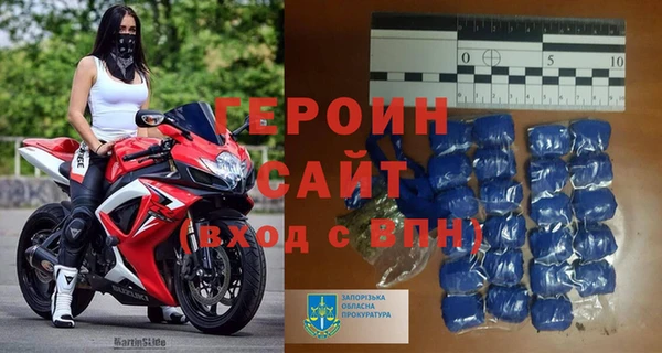 a pvp Беломорск