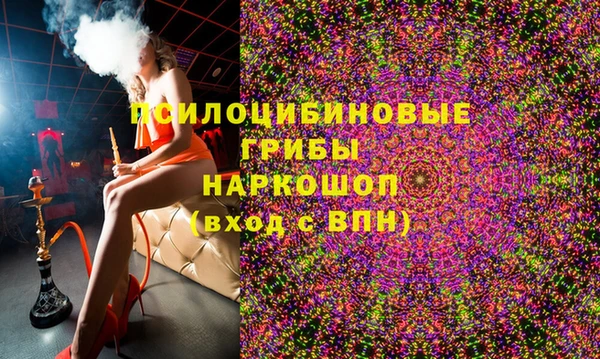 a pvp Беломорск