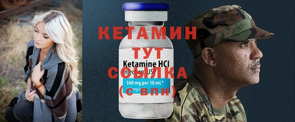 скорость Белоозёрский