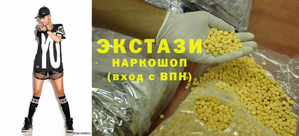 скорость Белоозёрский