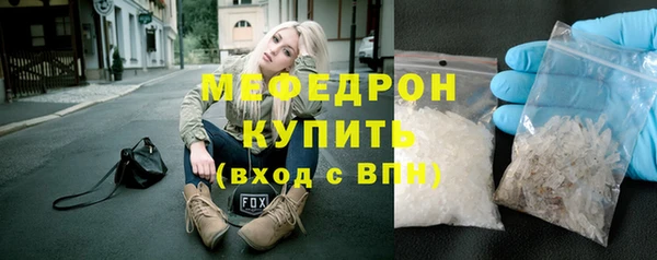 a pvp Беломорск
