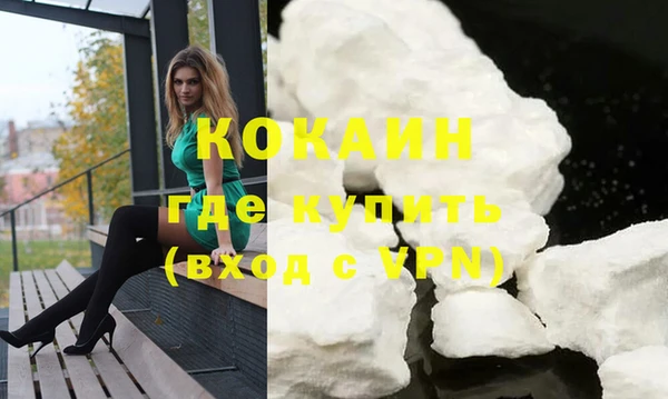 скорость Белоозёрский